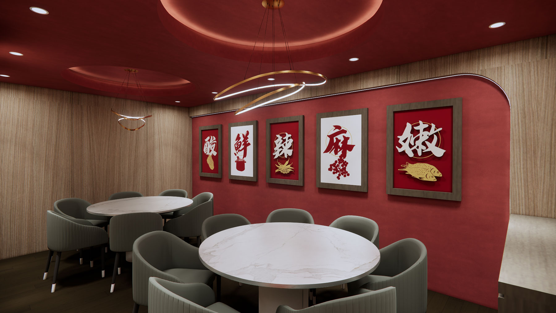 莎若設計_姥姥酸菜魚-台中老虎城照片9