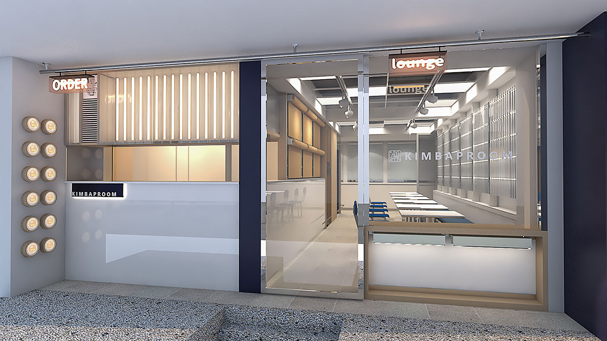 莎若設計_小韓室 韓食 飯捲專賣店作品封面