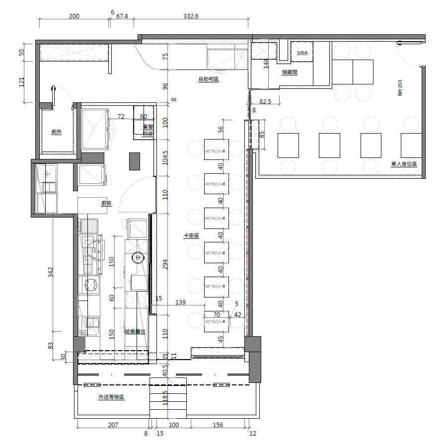 莎若設計_小韓室 韓食 飯捲專賣店平面圖