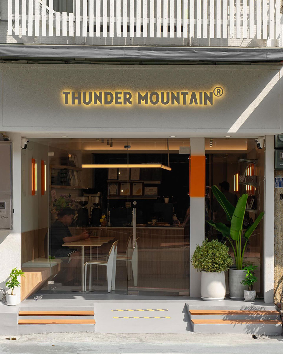 莎若設計_雷霆山咖啡照片1