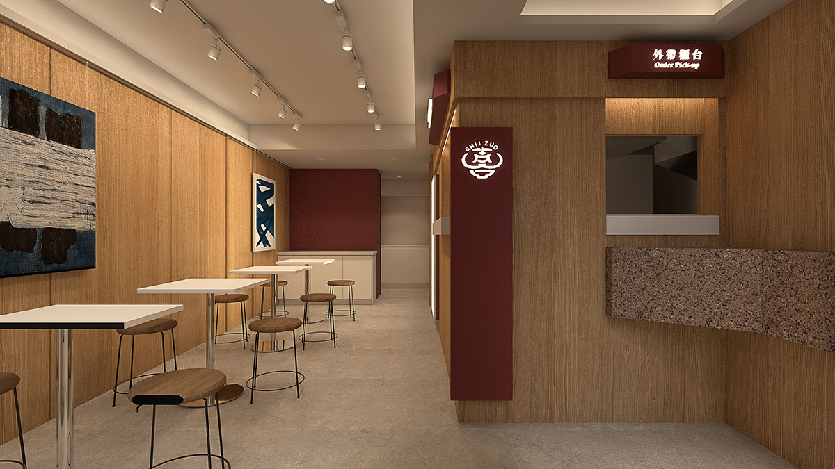 莎若設計_喜坐雞湯小館作品封面