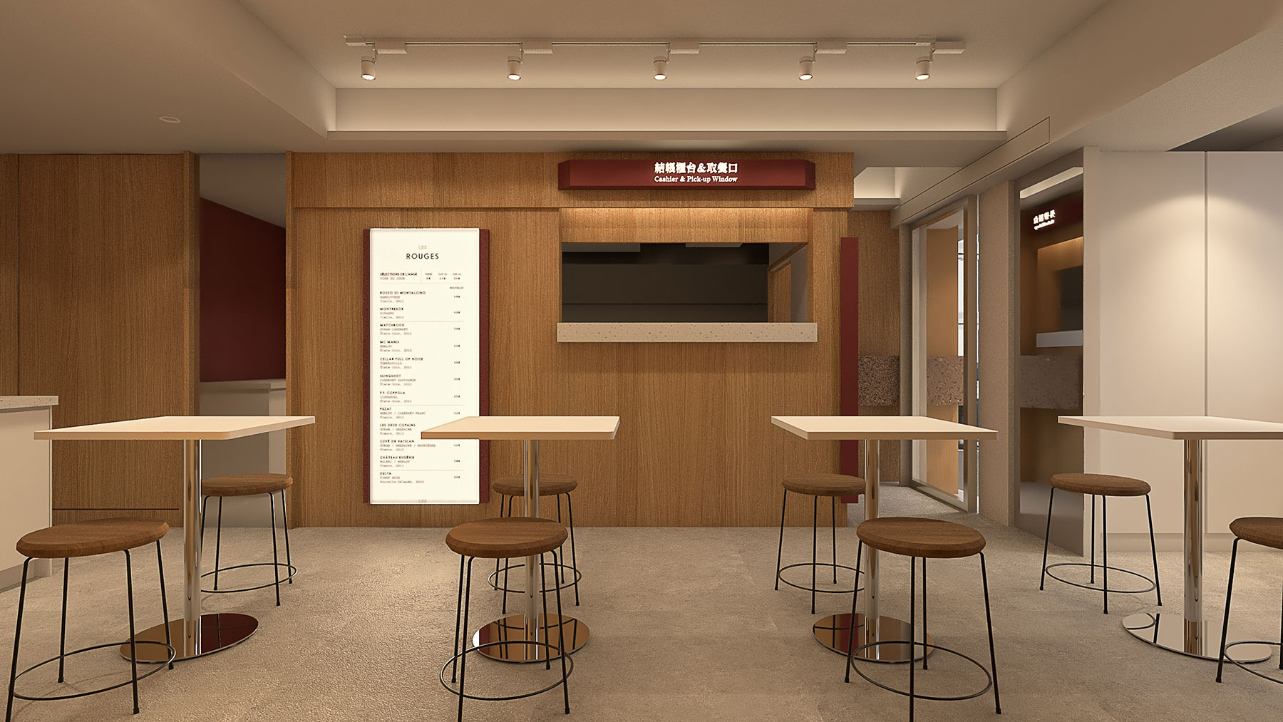 莎若設計_喜坐雞湯小館照片7